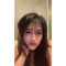 Imut Dams