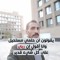 محمد توفيق