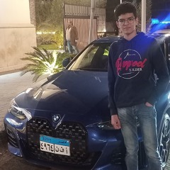 seif