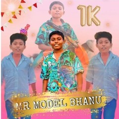 dj uday mbnr
