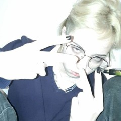 erin