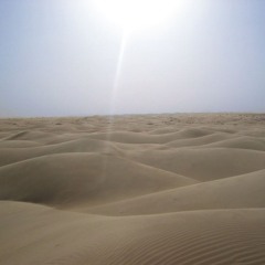 Al-an