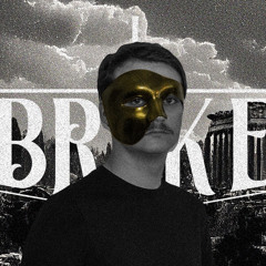 E-Brake