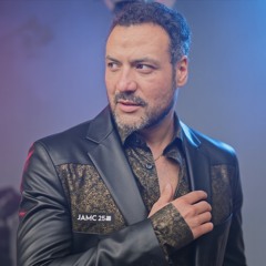 Me Rompiste El Corazón - JAMC 25