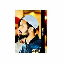 Hamza Ehsan