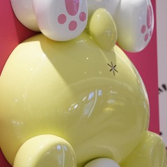 いか