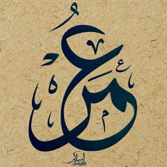 Omar Hassan