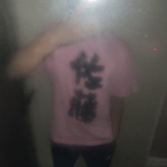 佐藤