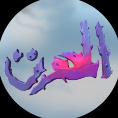 Al Hut الحوت