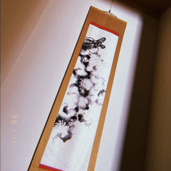 KAKEJIKU