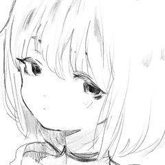 にどね