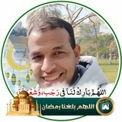 رمضان بيومى
