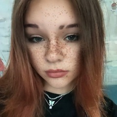 Софія Потапова