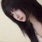 Việt Anh