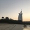 مريـــم
