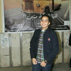 Omar gamal