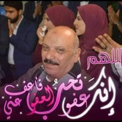 عمرو طلعت ابو هشيمة