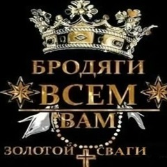 зэмэин