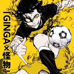 UltimateBachiraRider