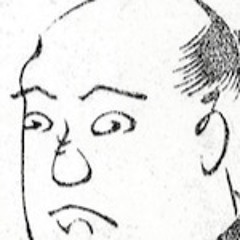 5503 a.k.a. Bakabomb