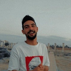 Ali wiza