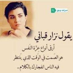 ابو مريم