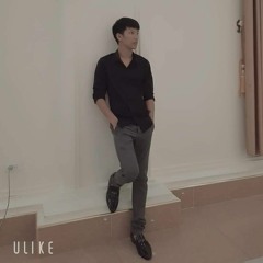 Nguyễn Ngọc Bội