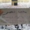 ابو جاسر خليفه