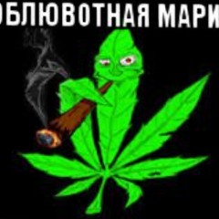 хз чо тикать