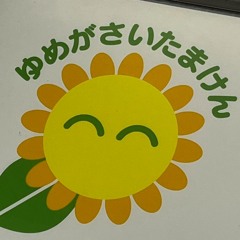 ばあか❤︎