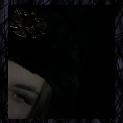 чацкая
