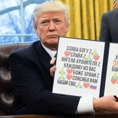 Глебчик