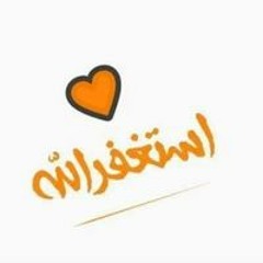 أمنية جمال