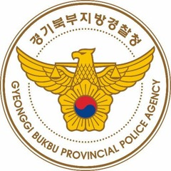 해병대 군가 - 팔각모 사나이 (메탈)