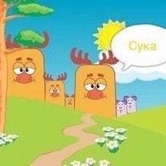 ПрекрасныйЯрославвв133