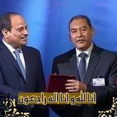 Mohamed Ahmed Al Shazly