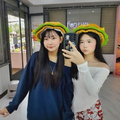 Lê Khánh Uyên Thư