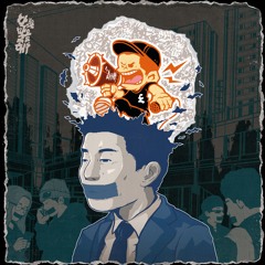 파운드 (POUND)