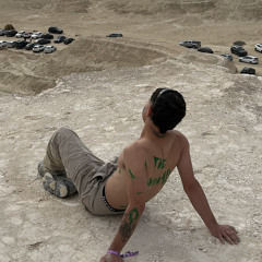 שמואל שחר