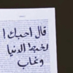 ضاري البدري