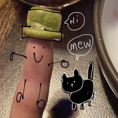 신사와고양이