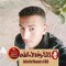 Mohamed Mostafa