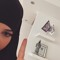 ريمة 🦋