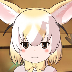 フェネアラ