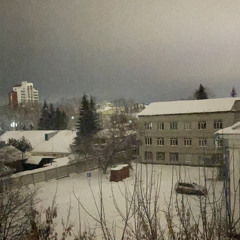 Ты забыла мое имя
