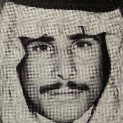 غلاب
