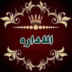 Mohamed Abo Gome