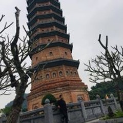 Lê Thành Công