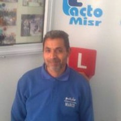 محمود محمد