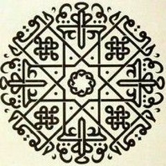 Amindaryadi